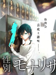 声音修理铺治愈音乐综艺免费观看