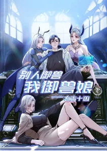 午后拳击手热血剧集全集免费看